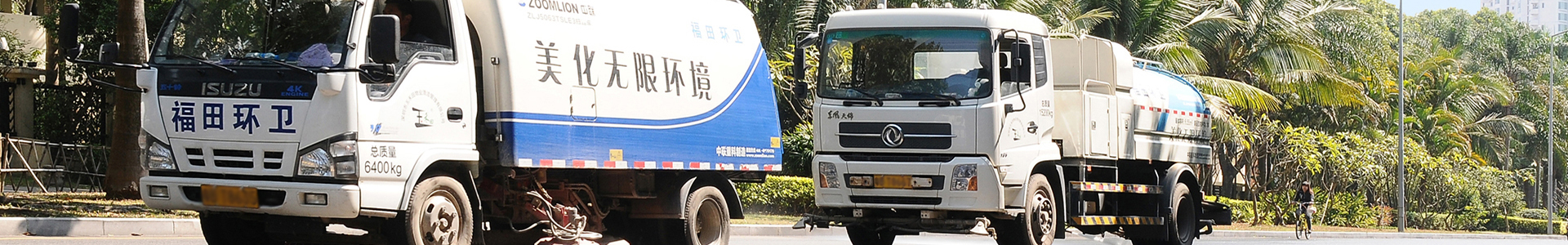 威尼斯澳门人游戏网站8336免费版